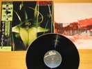 PSYCHIC TV - DREAMS LESS SWEET JAPAN PROMO LP w/OBI