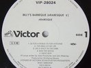 Arabesque - Billy's White Label Promo LP Obi Japan Rare