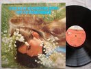 THE NEW KINGSTON TRIO Try To JAPAN LP Sexy Cheesecake