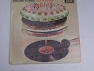 Let it Bleed - Rolling Stones - Decca - Mono - Poster