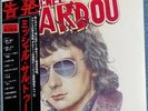 RARE MICHEL SARDOU JAPON vinyl PROMO JAPAN J'accuse OBI
