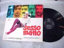 ARMANDO TROVAIOLI SESSO MATTO RARE OST FUNK BREAKS LP