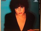 Audiophile CBS Promo LP Rosanne Cash – Seven year ache