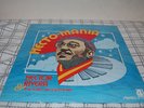 Hector Rivera & The Latin Renaissance LP RARE LATIN