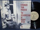 JIM JARMUSCH STRANGER LP JOHN LURIE 1985 ORIGINAL MINT