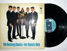 The rocking ghosts for ghosts only lp Danish beat
