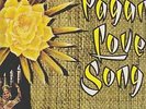 Billy Ward, Orch & Chorus . Pagan Love Song . LP PROMO