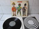 PATTO HOLD YOUR FIRE LP ORIG UK 1971 VERTIGO SWIRL MINT