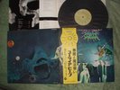 URIAH HEEP: DEMONS AND WIZARDS  1972 Japan  LP M-/EX+