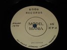 MODEL MANIA rare 1979 UK PUNK / KBD / PRIVATE ORIGINAL