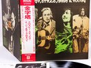 CROSBY STILLS NASH YOUNG all together JAPAN ONLY '75 LP
