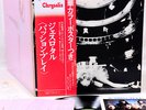JETHRO TULL a passion play JAPAN orig LP rare