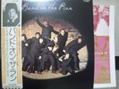 PAUL McCARTNEY / BAND ON THE RUN - Japan w/obi BEATLES
