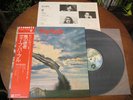 DEEP PURPLE STORMBRINGER JAPAN PRESS OBI RARE