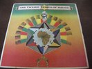 The Twelve Tribes of Israel - Showcase Volume 1 - vinyl