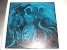 Rare Afro funk - Peter King - 