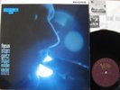 STAN GETZ