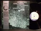 Herbie Hancock Empyrean Isles LP Cadre Rouge Audiophile