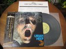 URIAH HEEP VERY EAVY VERY UMBLE JAPAN PRESS OBI RARE