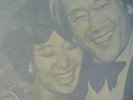 KOREAN UNKNOWN FEMALE SOUL FUNK DRUM BREAK Psych Hear