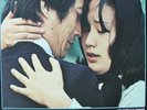 KOREAN PSYCH FUNK BREAKS OST HOMETOWN HERO PT.II Hear