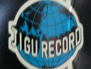 KOREAN FEMALE LONELY DARK FLUTE SOUL FUNK PSYCH Hear
