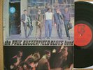 PAUL BUTTERFIELD BLUES BAND first'65 UK ELEKTRA 1st pre