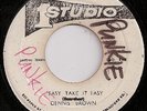 DENNIS BROWN / EASY TAKE IT EASY / STUDIO 1 / LISTEN