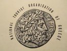 GREEK TOURISM LP Drama Psych Breaks Funk Loops Hear