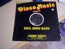 SALSOUL INVENTION  SOUL MACHINE ITALO DISCO 12 MIX