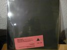 rare Pink Floyd 2 LP box: Nassau Coliseum  red wax