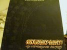 wOw 1969 UNDERGROUND STARS   KIM FOWLEY Hard Psych Fuzz
