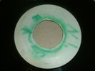 DOUBLE D PRE - Bobby Aitken/ M. McKenzie - *sound clip*