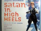 MUNDELL LOWE SATAN IN HI HEELS SEALED ORIG'61 PARKER LP