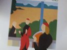 Eno(Vinyl LP) Another Green World-ENO 3-Polydor-Nr Mint
