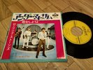 ROLLING STONES UNDER MY THUMB JAPAN ORIGINAL 45 7” RARE