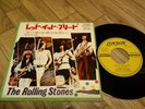 ROLLING STONES LET IT BLEED JAPAN ORIGINAL 45 7” RARE