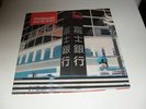 MOGWAI 'YOUNG TEAM' DOUBLE VINYL DEBUT ALBUM ORIGINAL