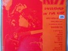 KISS UNLEASHED IN THE EAST RARE PURPLE MARBLE VINYL LP