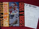 GUNS N` ROSES - FIRST LIVE / EP  JAPAN IMPORT  T O P 