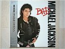 MICHAEL JACKSON / BAD JAPAN LP /OBI,INSERT,QUINCY JONES