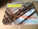 THE BEATLES,PLEASE PLEASE ME,YELLOW BLACK PARLOPHONE,EX