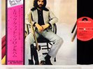 ERIC CLAPTON same (1st) JAPAN '73 polydor LP [FREE P+P]