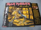 IRON MAIDEN, 