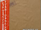 Led Zeppelin - In Through The Out  Door - LP - Japan press with OBI - P-10726N