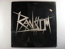 RANSOM s/t LP private arkansas hard rock SEALED