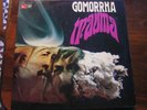GOMORRHA TRAUMA ÜBER RARE GERMAN PROG PSYCH TOP COND