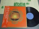 FAR EAST FAMILY BAND THE CAVE,DOWN TO Japan LP w/OBI