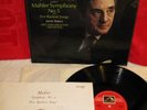 ASD 2518-9 MAHLER SYMPHONY No.5 5 RUCKERT SONGS 2 LP NM