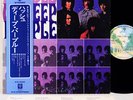 DEEP PURPLE shades of JAPAN ONLY CVR '73 LP  [FREE P+P]